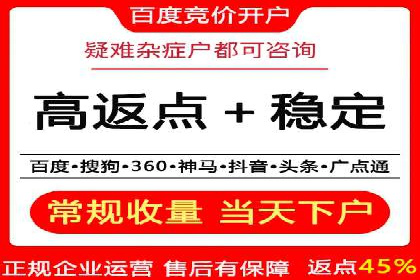 短视频与信息流平台的融合发展案例探讨